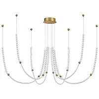 Люстра подвесная Monella 6639/70L Odeon Light белая на 1 лампу, основание античное бронза в стиле современный Люстра подвесная Monella 6639/70L Odeon Light белая на 1 лампу, основание античное бронза в стиле современный